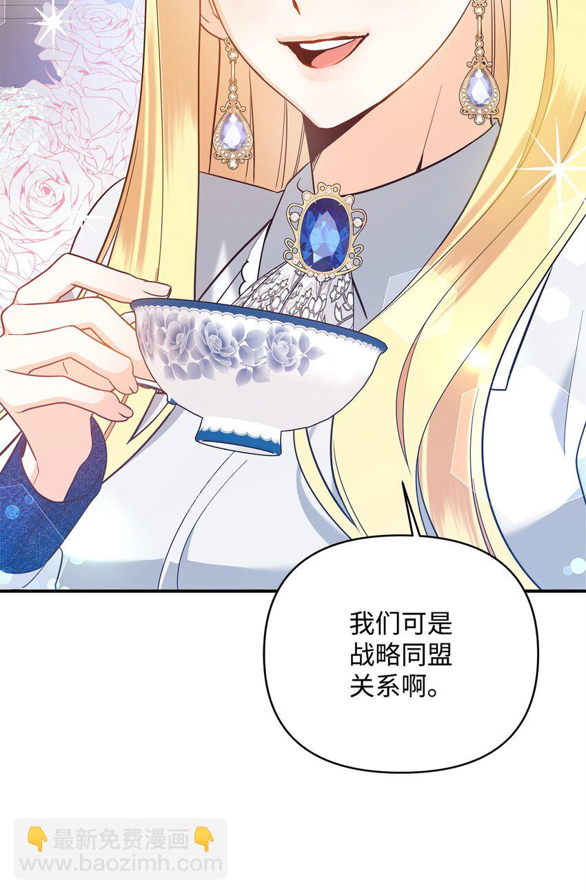 05 痴心弟弟58