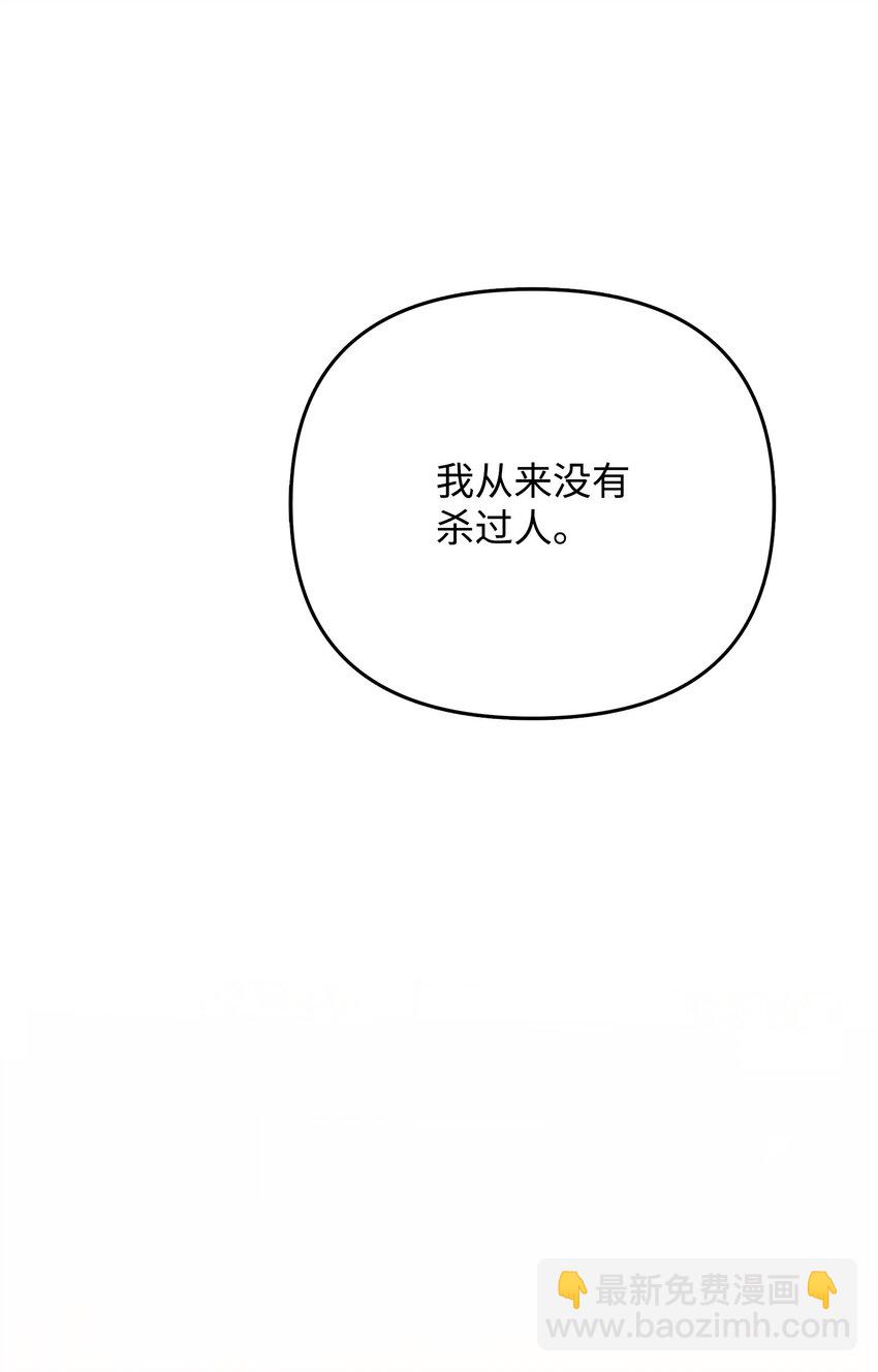 05 痴心弟弟6