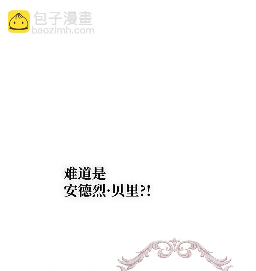 05 痴心弟弟65