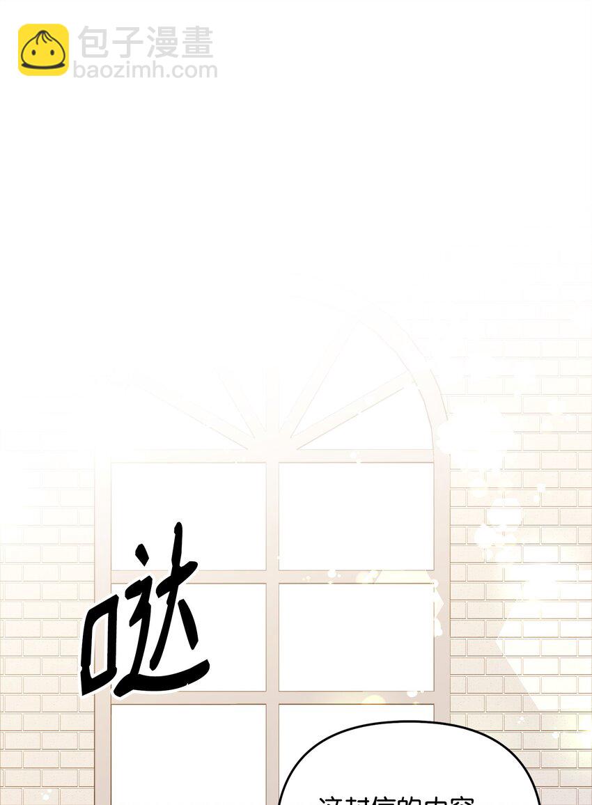 05 痴心弟弟70