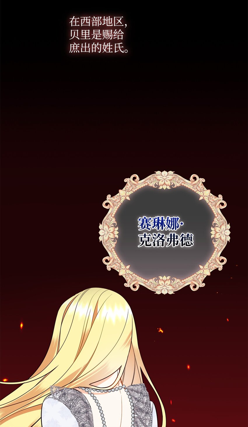 05 痴心弟弟73