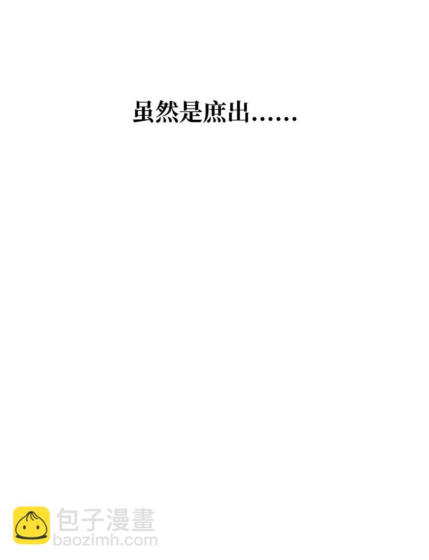 05 痴心弟弟75
