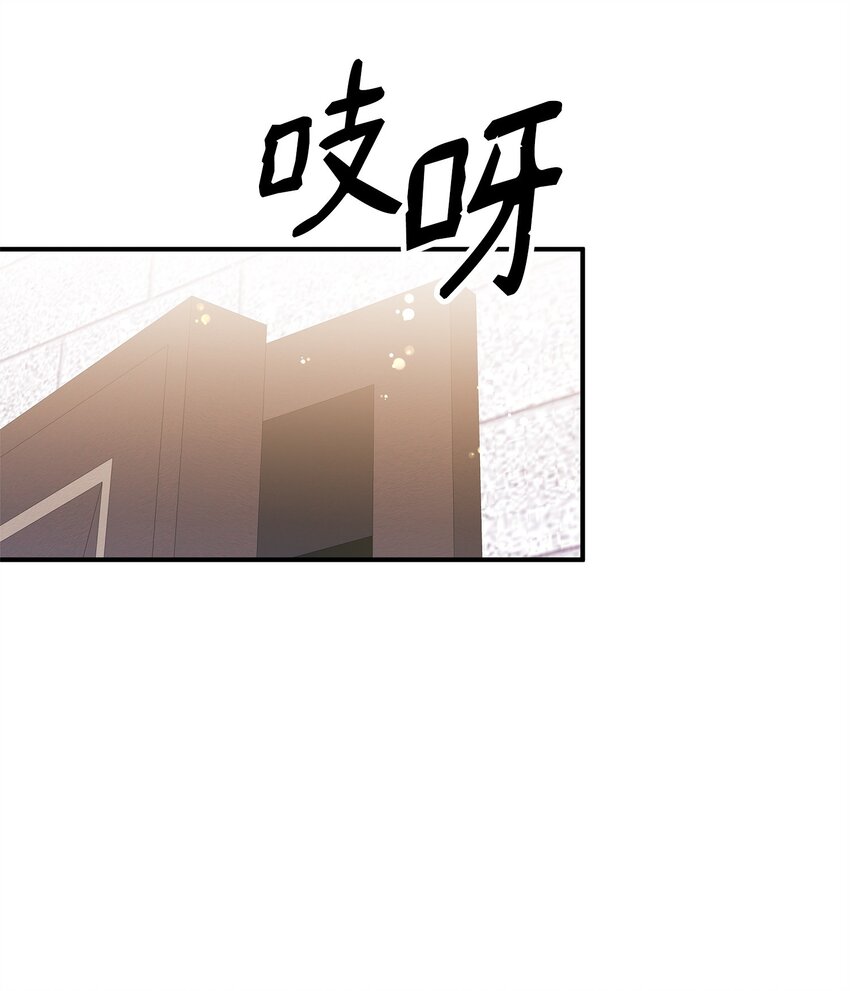 05 痴心弟弟76