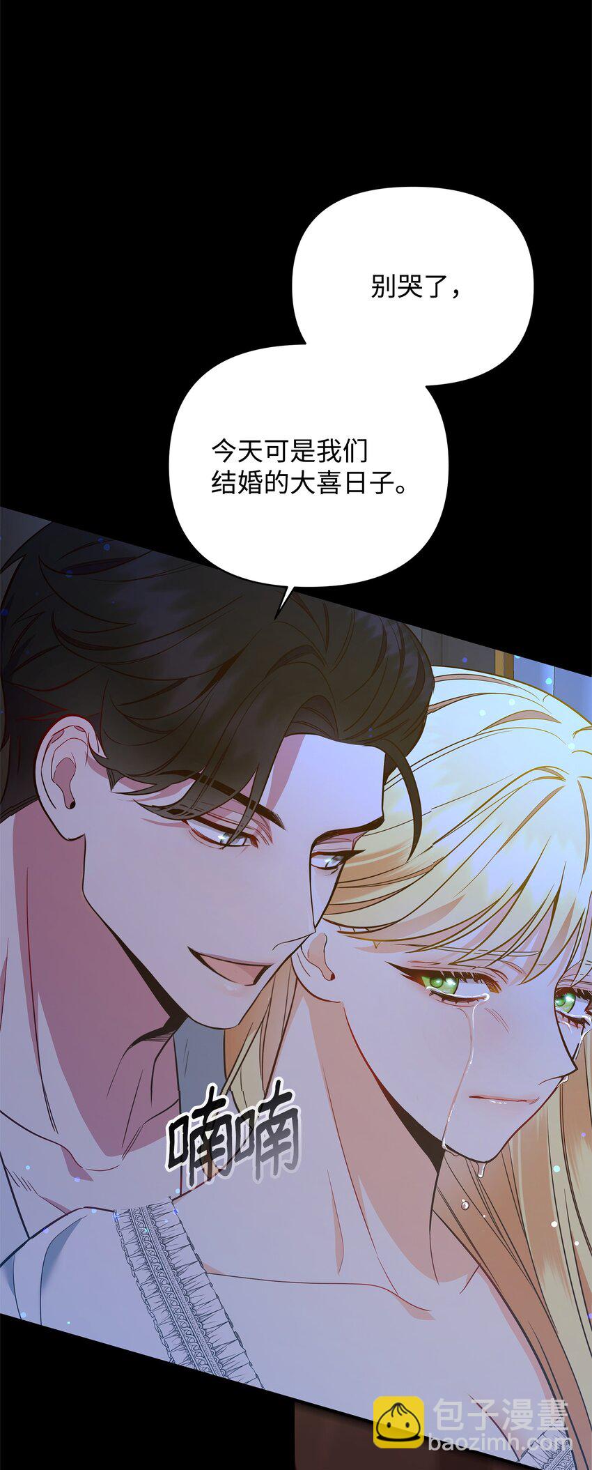 05 痴心弟弟80