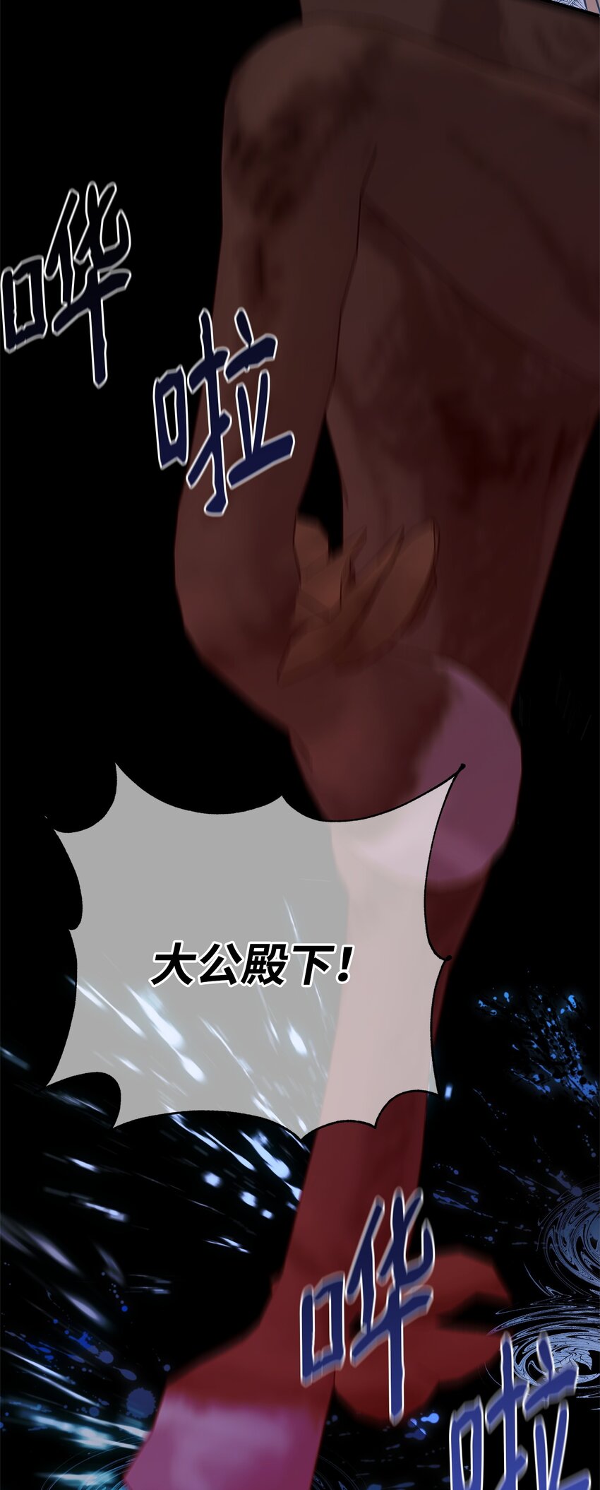 05 痴心弟弟81