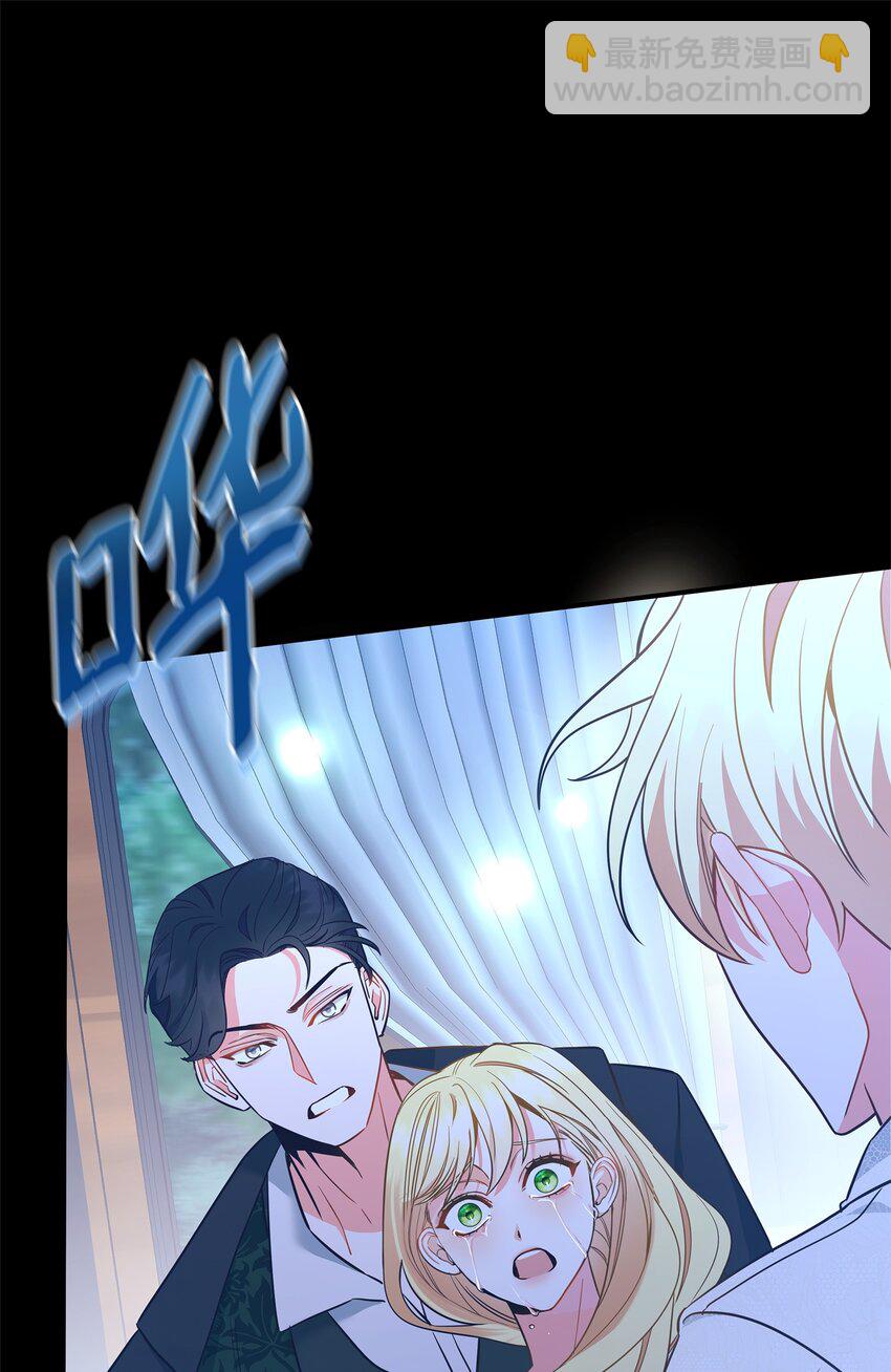 05 痴心弟弟83