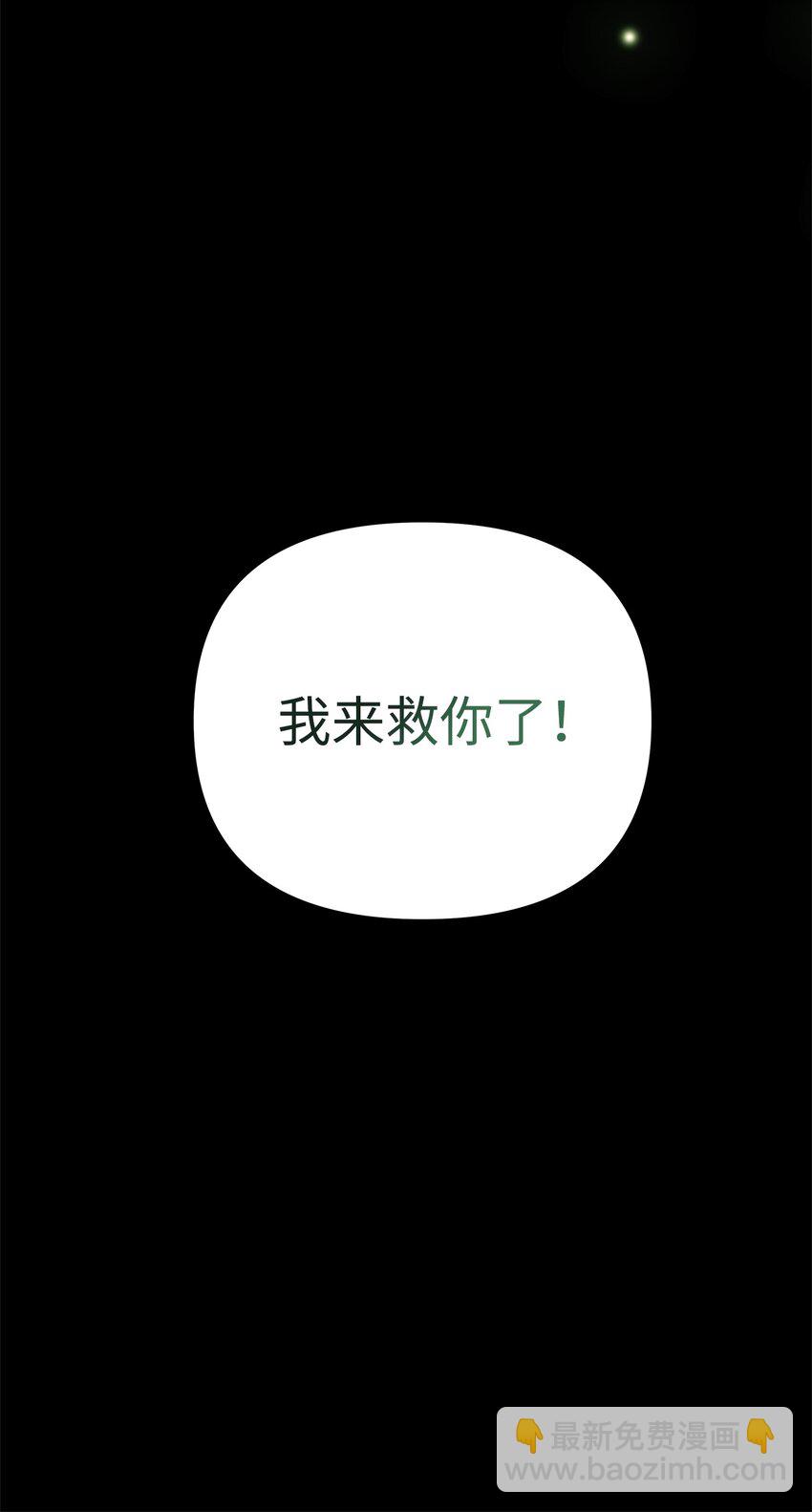 05 痴心弟弟88