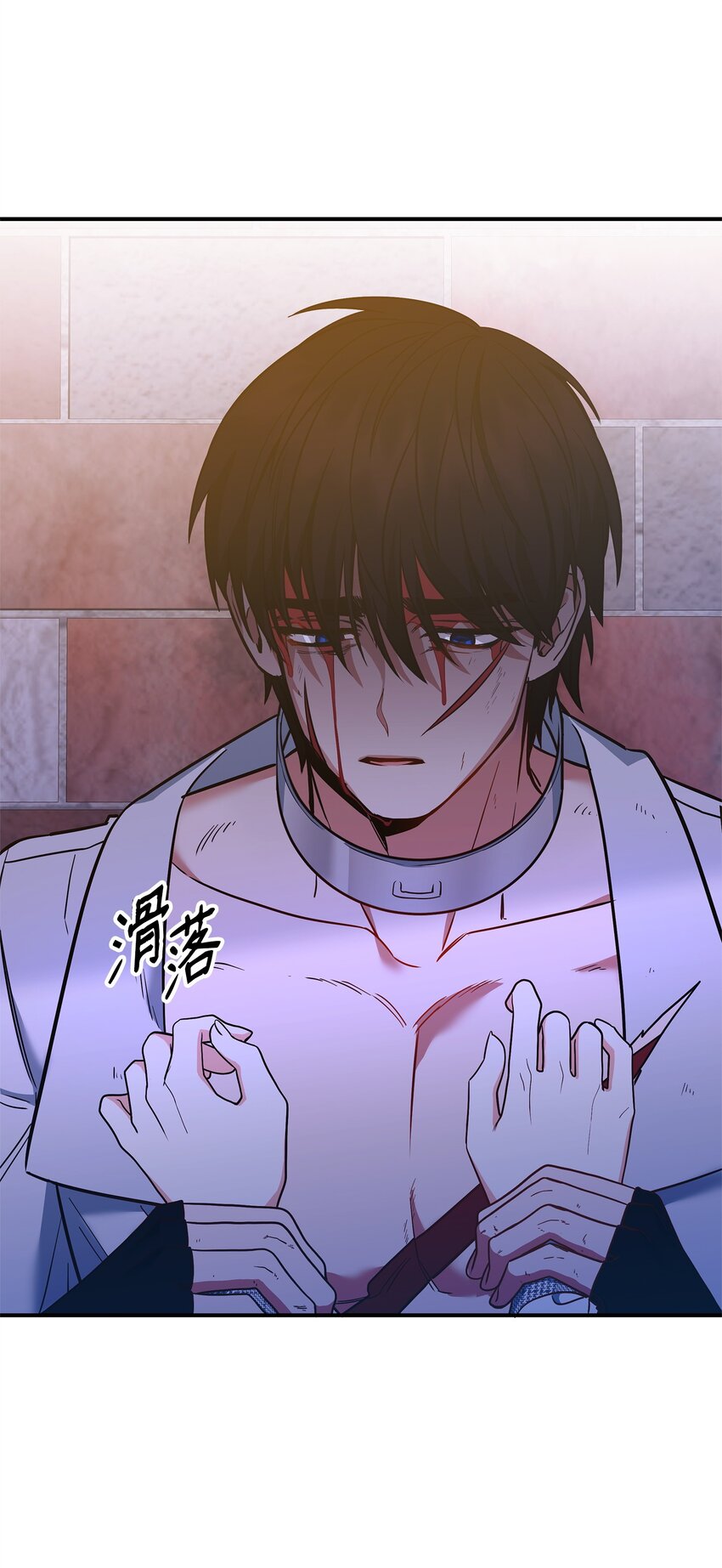 05 痴心弟弟9