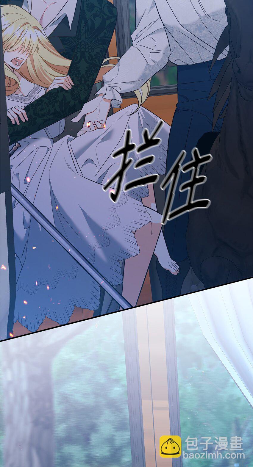 05 痴心弟弟91