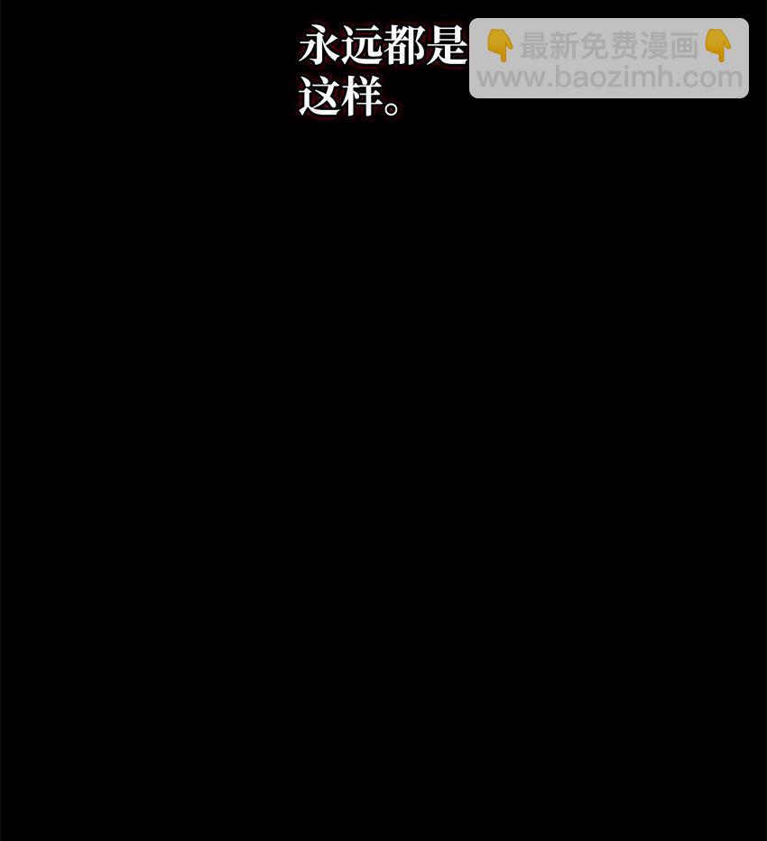 05 痴心弟弟98