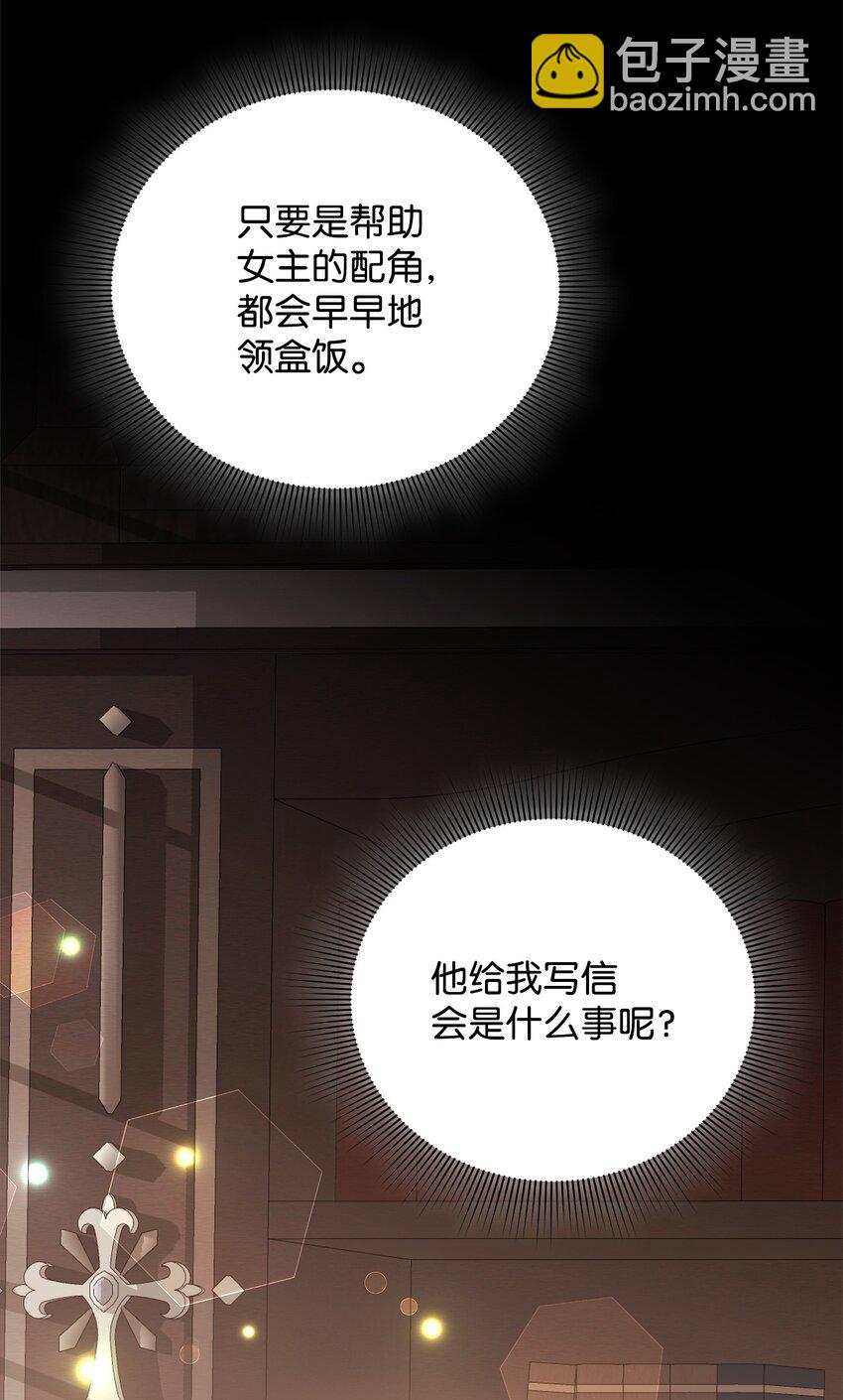 05 痴心弟弟99