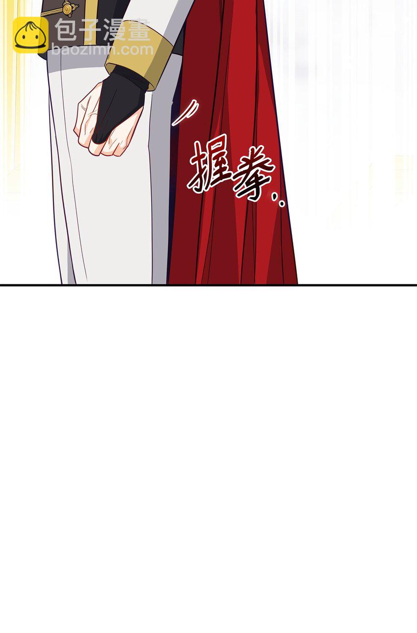 06 巧斗继母33