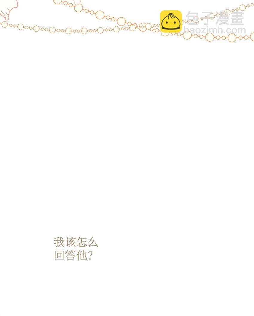 12 决出胜负57