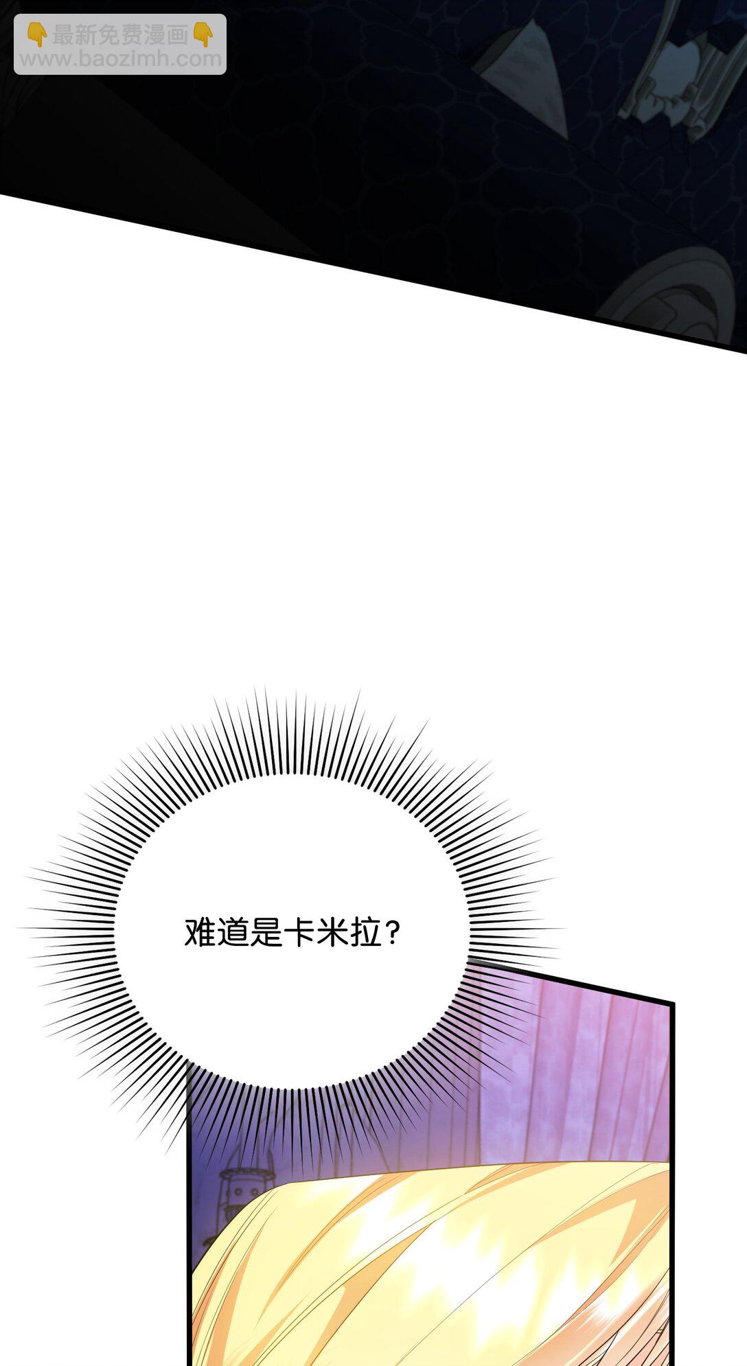 30 叔父出手123