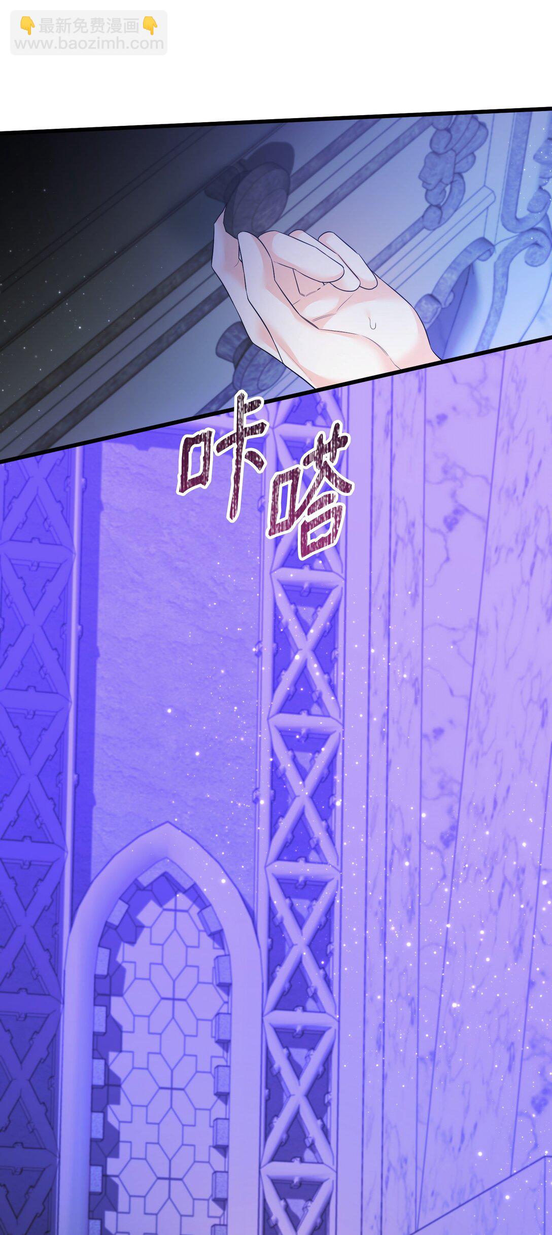 30 叔父出手127