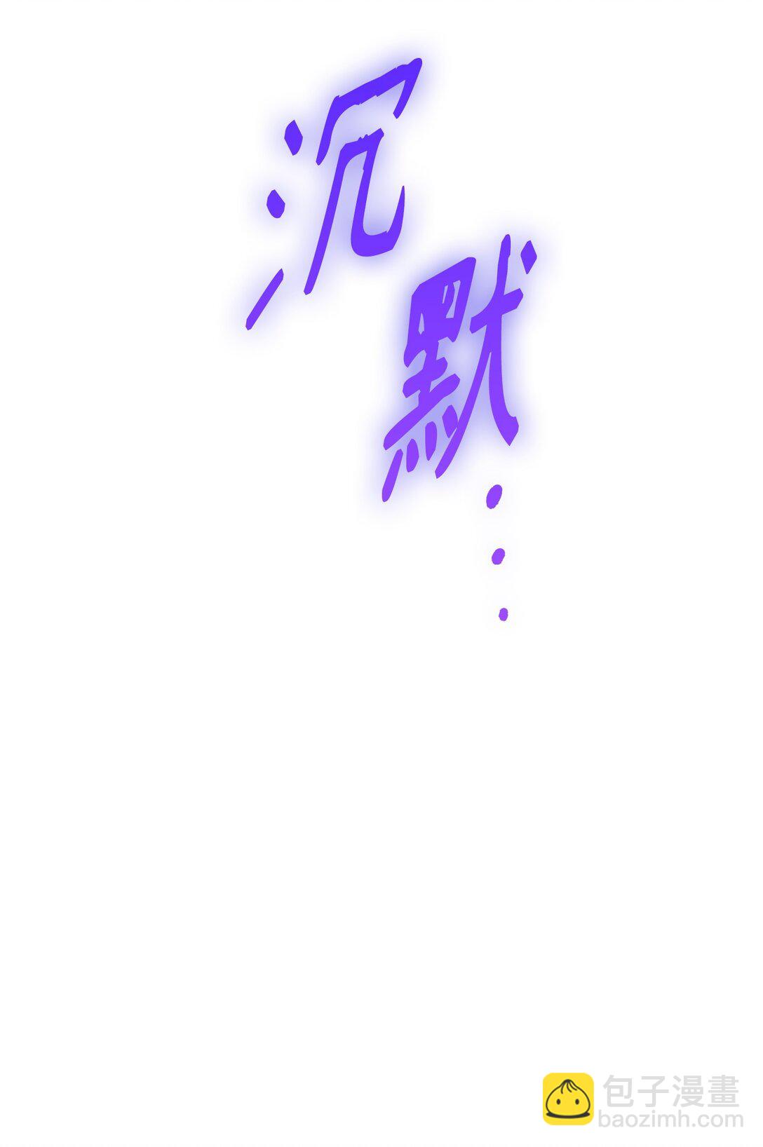 30 叔父出手15