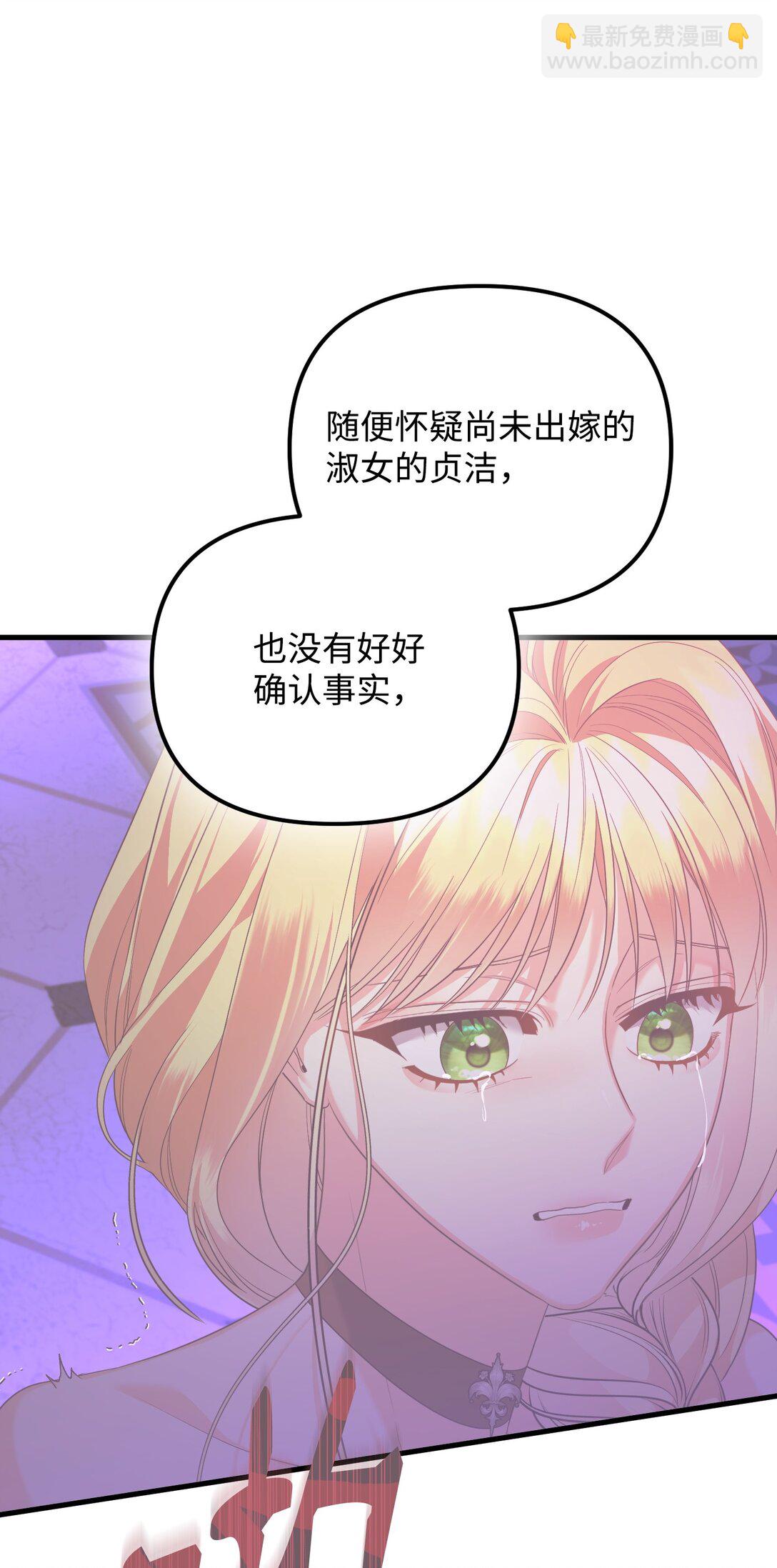 30 叔父出手20