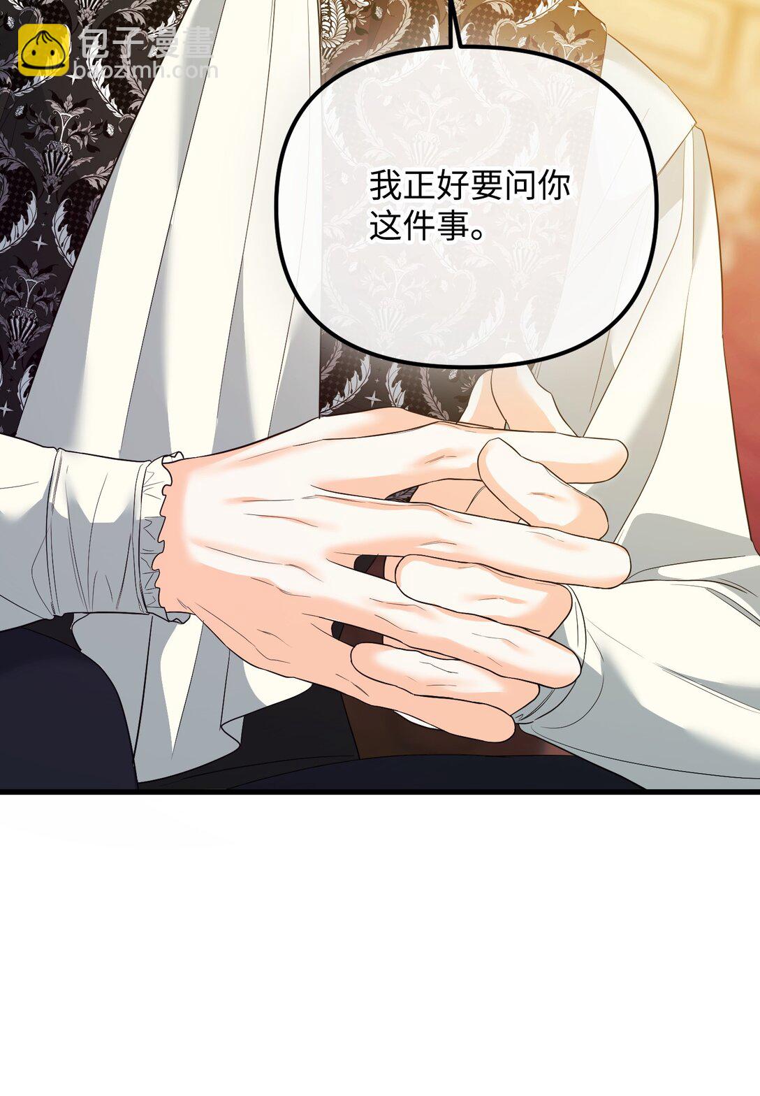 30 叔父出手26
