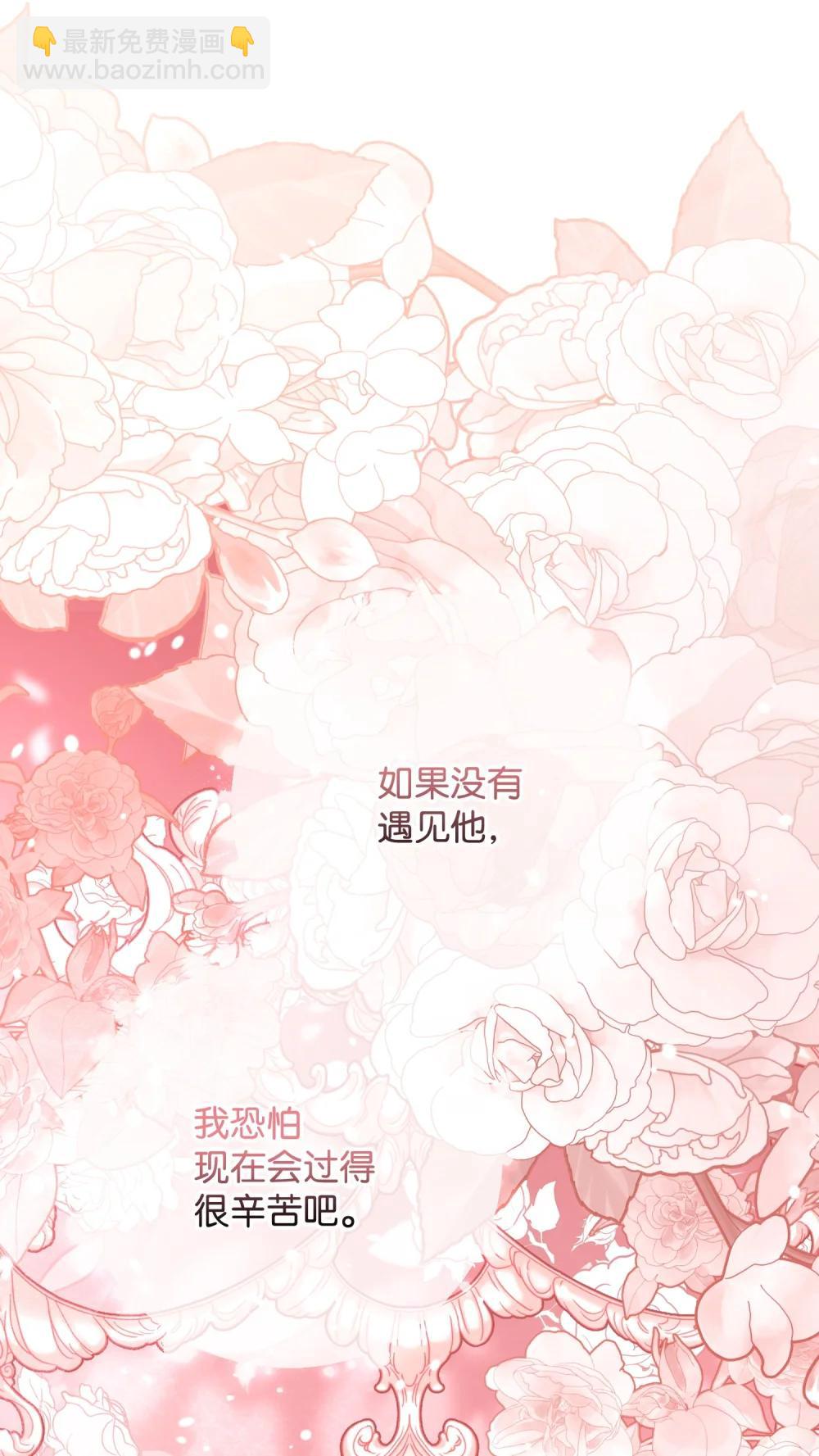 53 巴赫的唇104