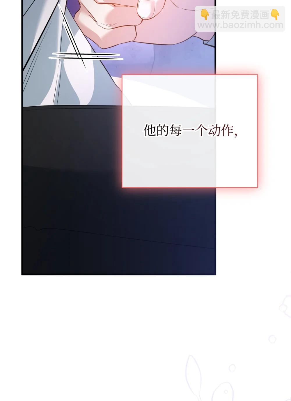 53 巴赫的唇112