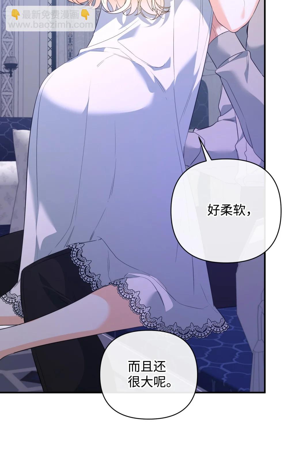 53 巴赫的唇117
