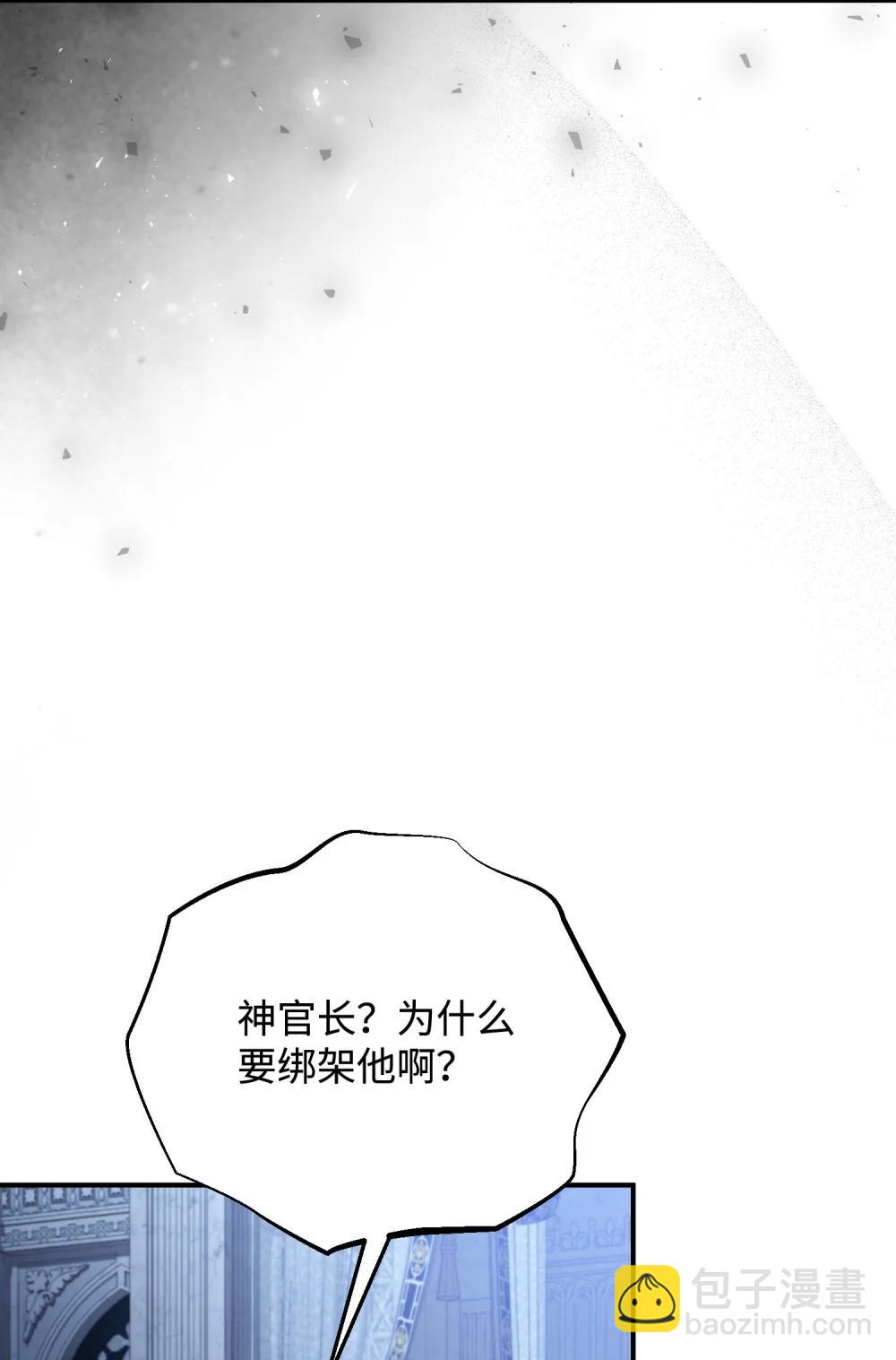 53 巴赫的唇22