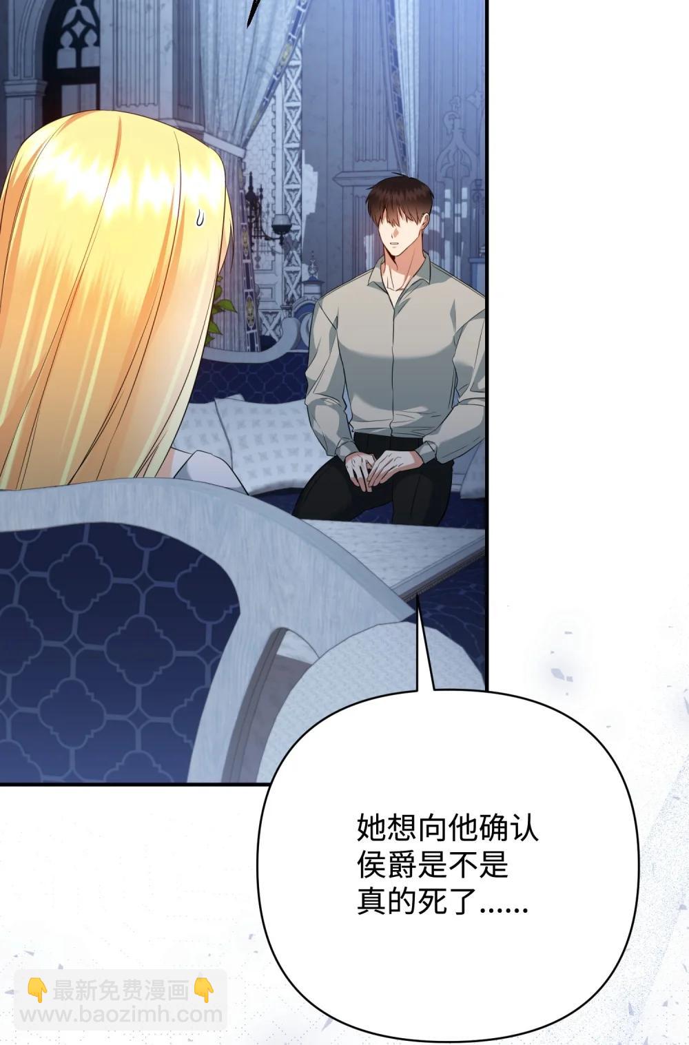 53 巴赫的唇23