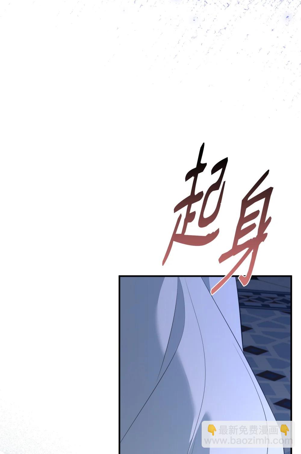 53 巴赫的唇27