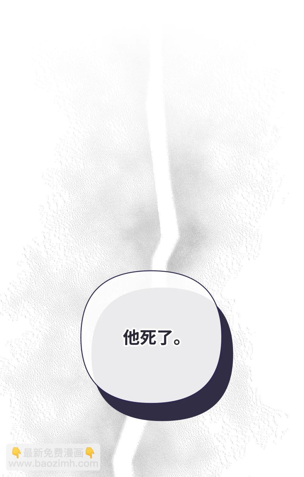 53 巴赫的唇50