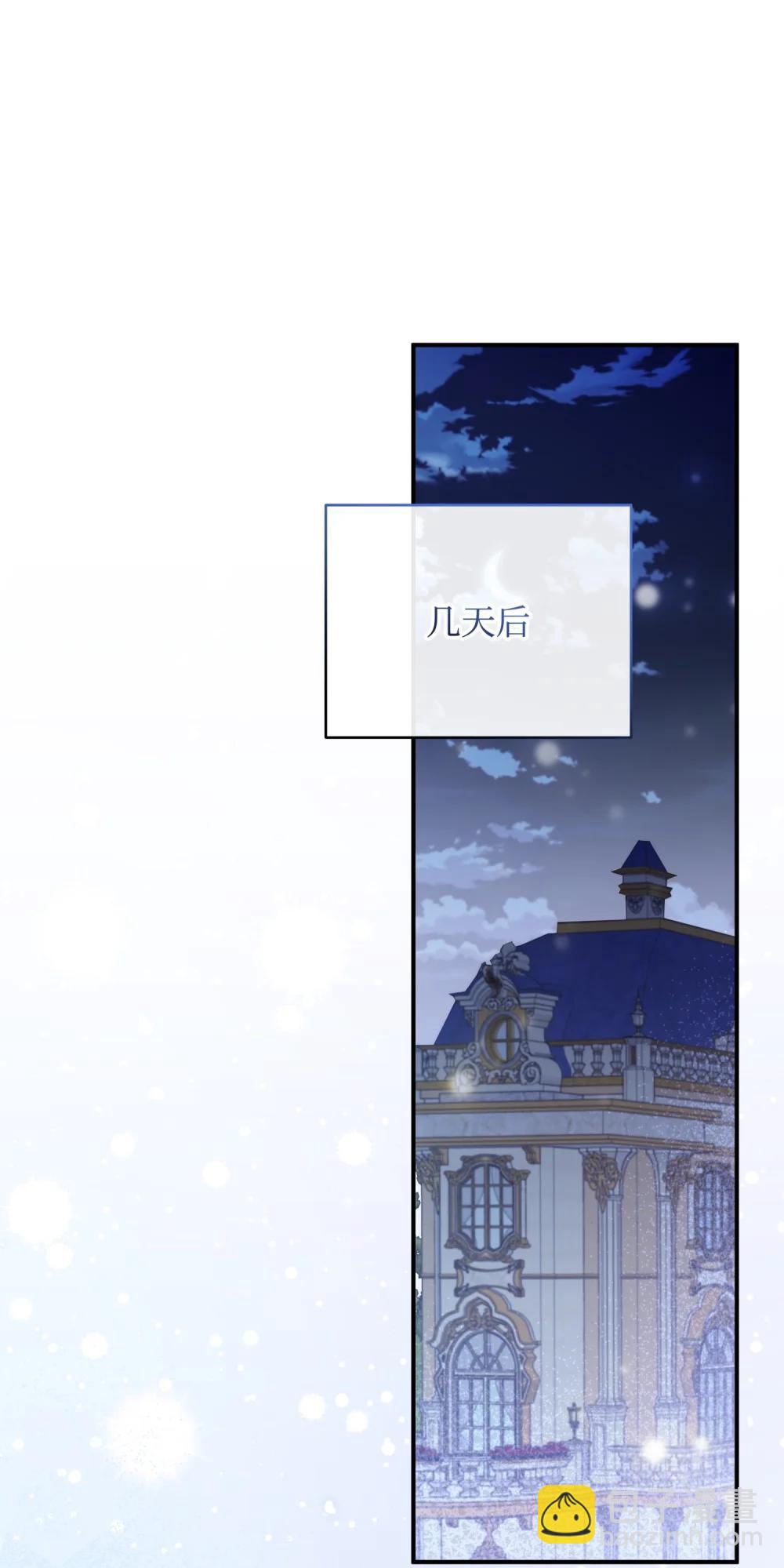 53 巴赫的唇9