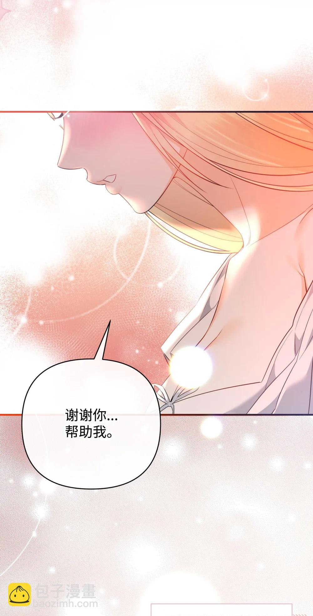 53 巴赫的唇94