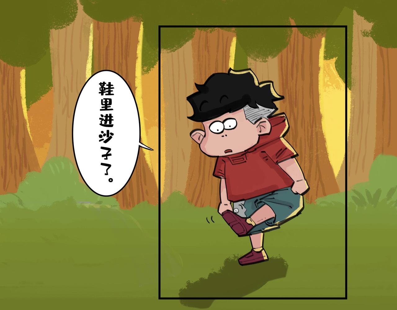 狼（二）0