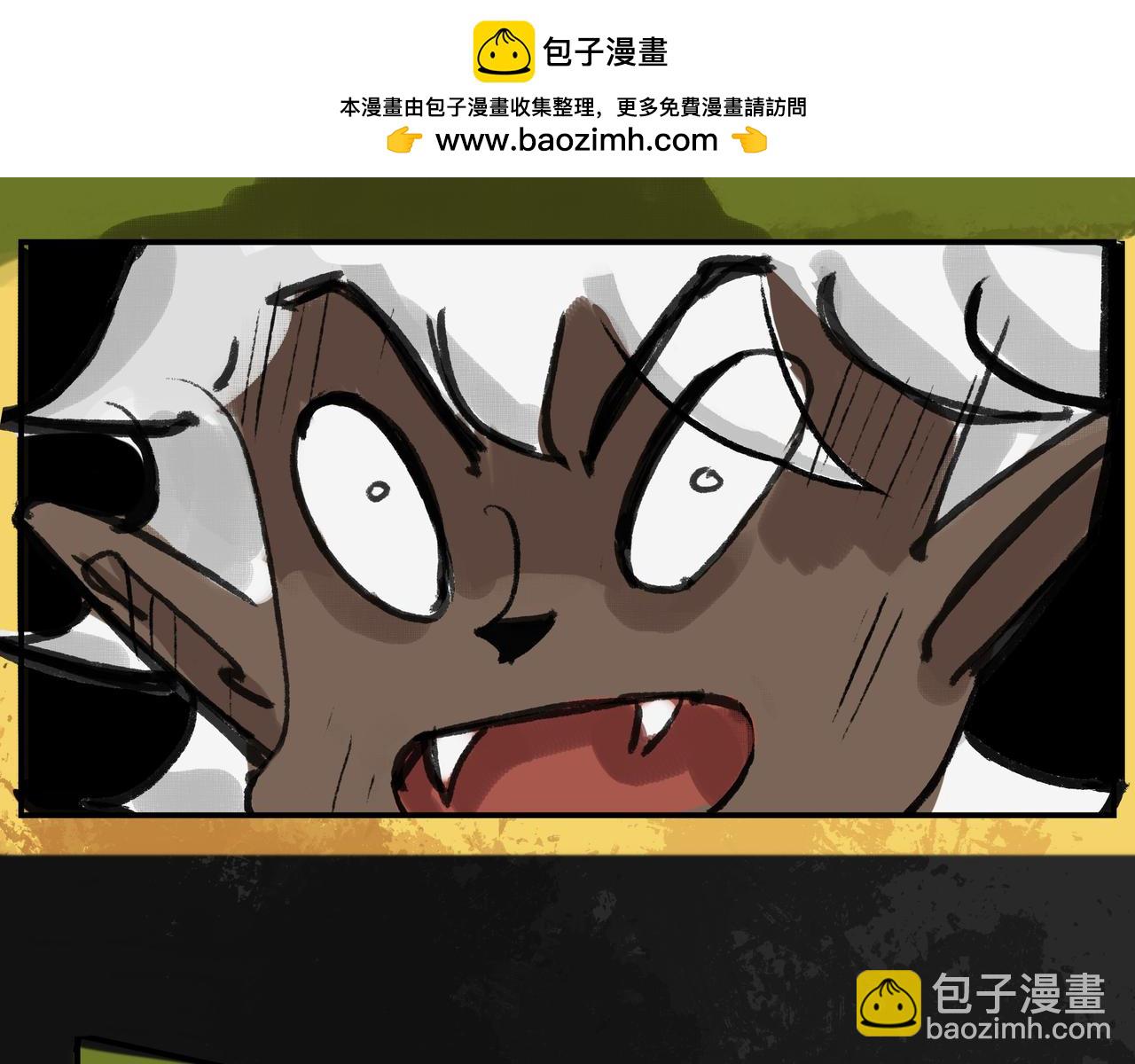 狼（二）20