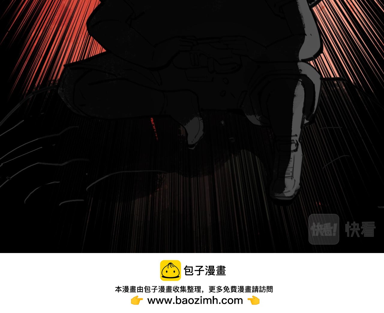 狼（二）38