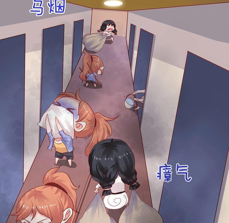 第8话 给你个机会15