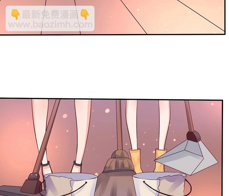 第8话 给你个机会4