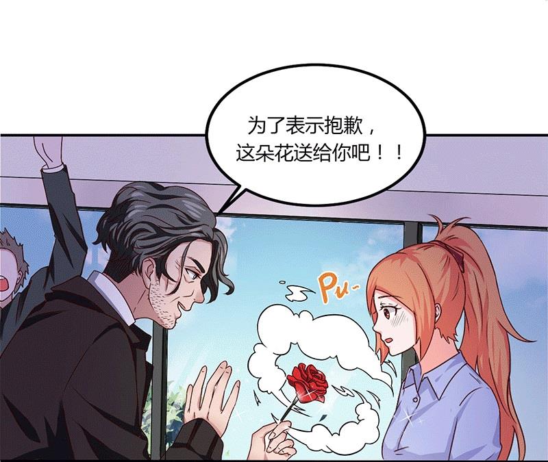 第16话 似曾相识的魔术15