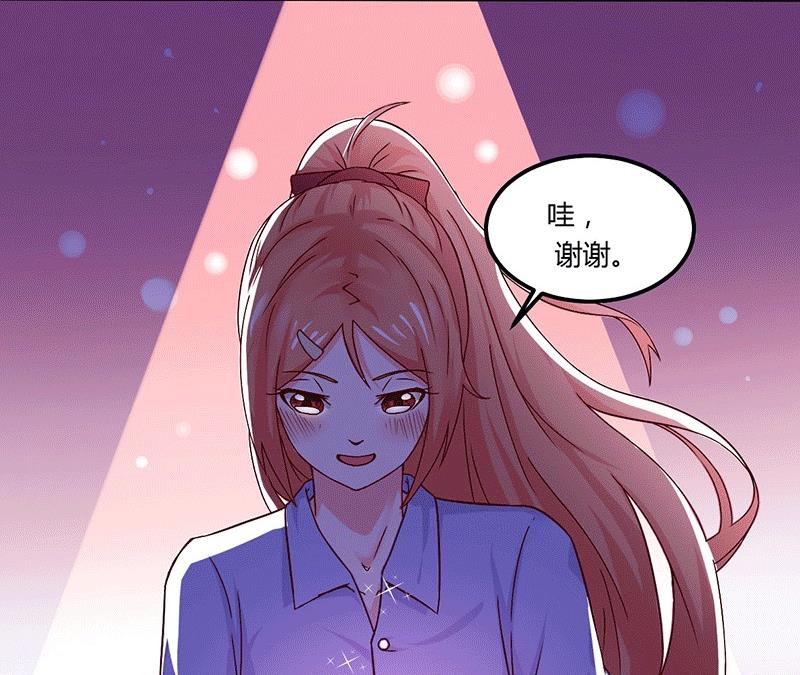 第16话 似曾相识的魔术16