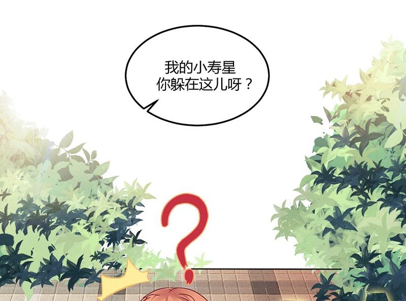 第16话 似曾相识的魔术33