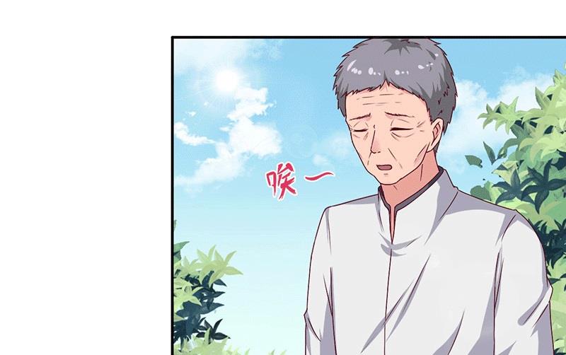 第16话 似曾相识的魔术39