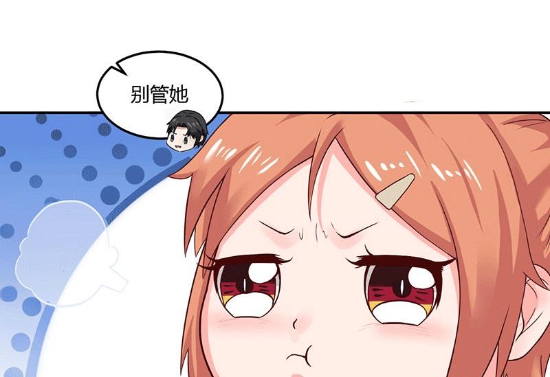 第16话 似曾相识的魔术6