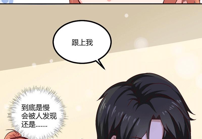 第16话 似曾相识的魔术7