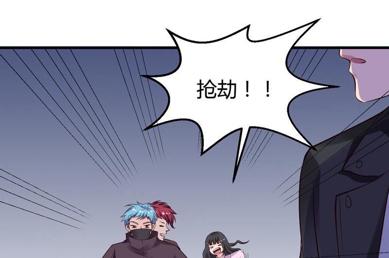 第31话 我的英雄19