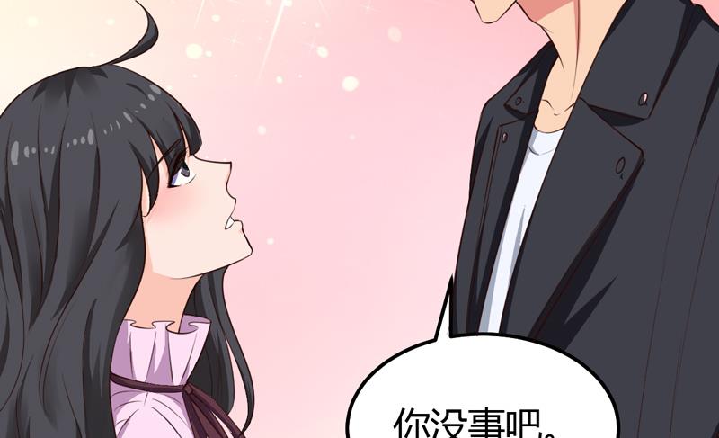第31话 我的英雄27