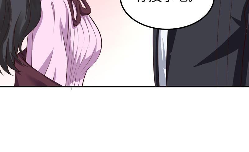 第31话 我的英雄28