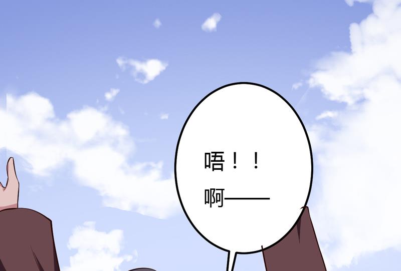 第31话 我的英雄36