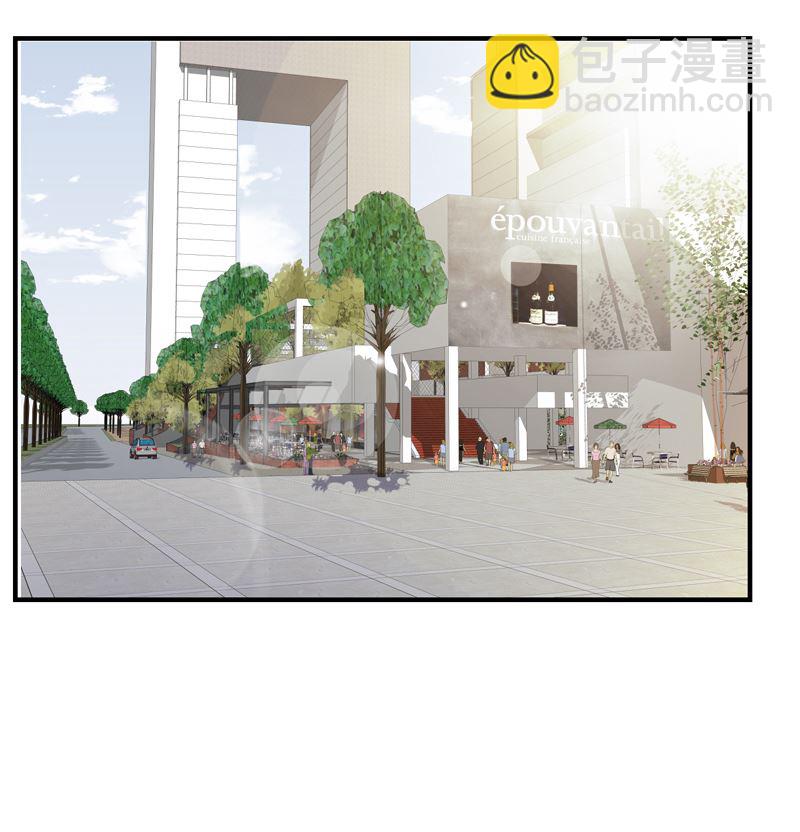 第31话 我的英雄8
