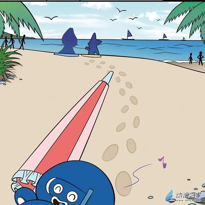 第12回 沙滩奇遇13