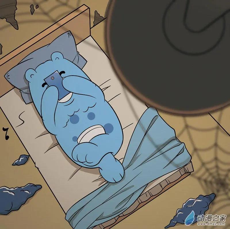 第19回 情人节的糟心事0