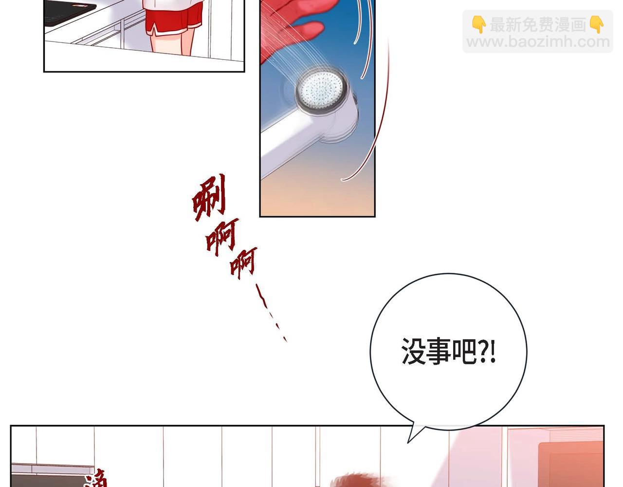 第8话 根本睡不着16